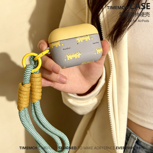 TimeMch 撞色斑点豹 适用于airpodspro2保护套airpods4保护壳苹果耳机保护套airpods5卡通可爱简约高级感磨砂
