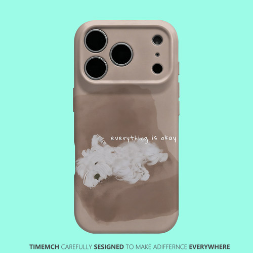 熟睡西高地 适用于苹果iPhone17 16 15 14 13 12 18 Pro Max手机壳可爱卡通搞怪创意ins好看小众创意简约小狗