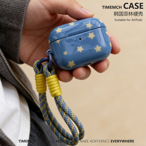 TimeMch 闪点星星 适用于airpodspro3保护套airpods4保护壳苹果耳机保护套三代简约高级感韩国菲林ins小众女