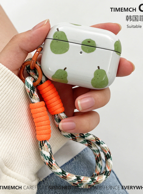TimeMch 油画好多梨 适用于airpods4保护套airpodspro3保护壳苹果二三代耳机保护套简约艺术小清新高级感女