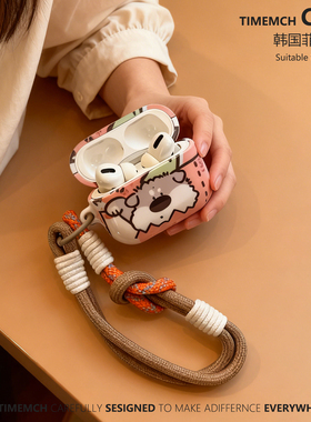 TimeMch 招财狗阿拉斯加 适用airpdos4保护壳卡通可爱airpodspro3保护套苹果耳机保护壳二三四代airpiods3