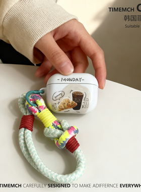 TimeMch 早餐咖啡面包 适用airpdos4保护壳ins风airpodspro3保护套苹果耳机保护壳二三四代airpiods3简约高级