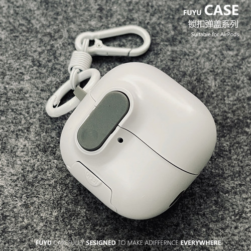 新款适用于华为freeclip2耳机保护壳freeclip二代保护壳创意开关freebudspro5保护套秒变支架freebudspro4