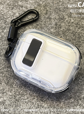 原创弹盖可支架简约黑 适用airpodspro3保护套airpods4保护壳pro二三代情侣耳机保护套潮男透明软壳