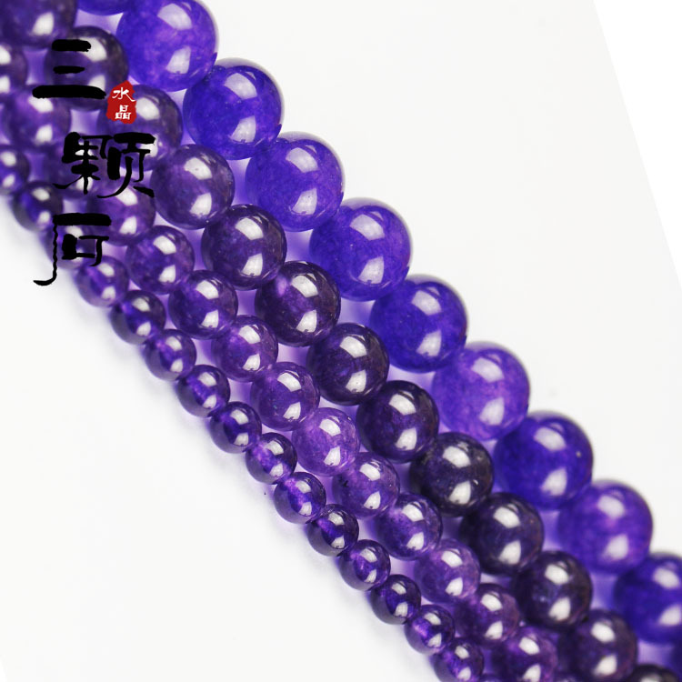 三颗石水晶紫玉髓圆珠diy饰品