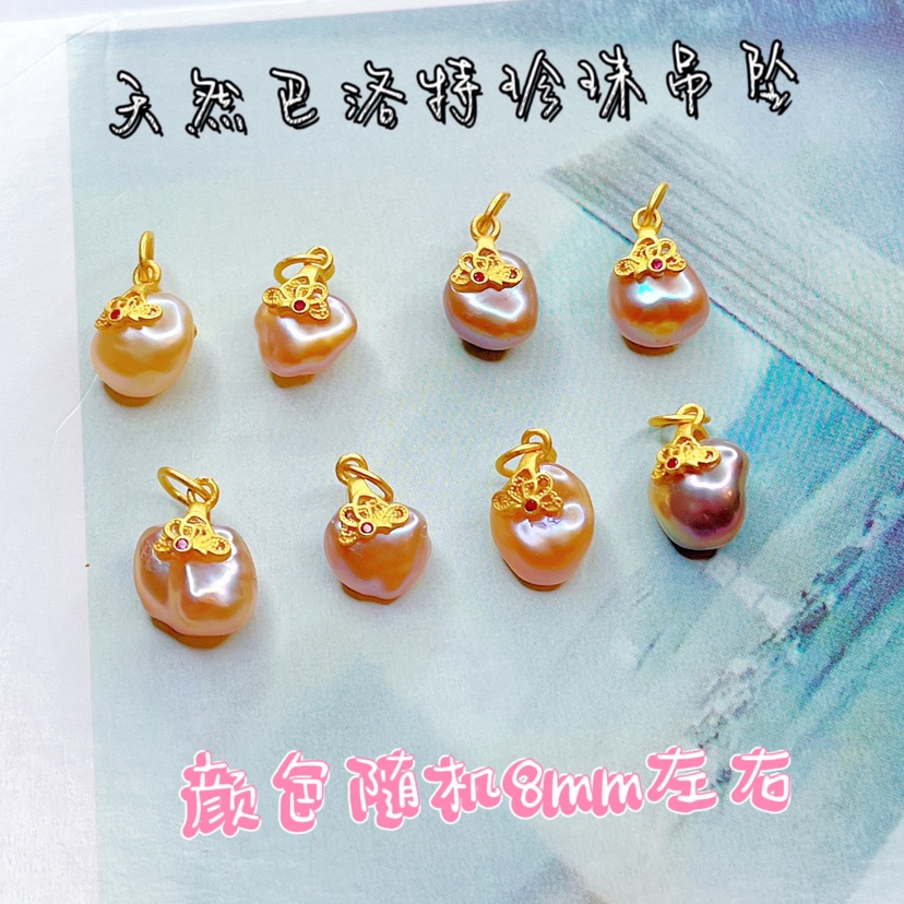 全新S925银镀金古法银镶嵌天然巴洛克珍珠吊坠diy手链项链配饰