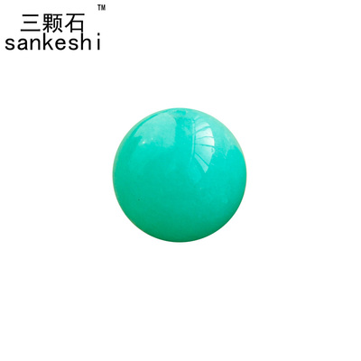 diy饰品天然巴西冰种单颗散珠