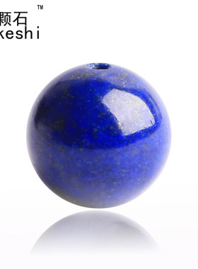 半成品阿富汗项链佛珠天然青金石
