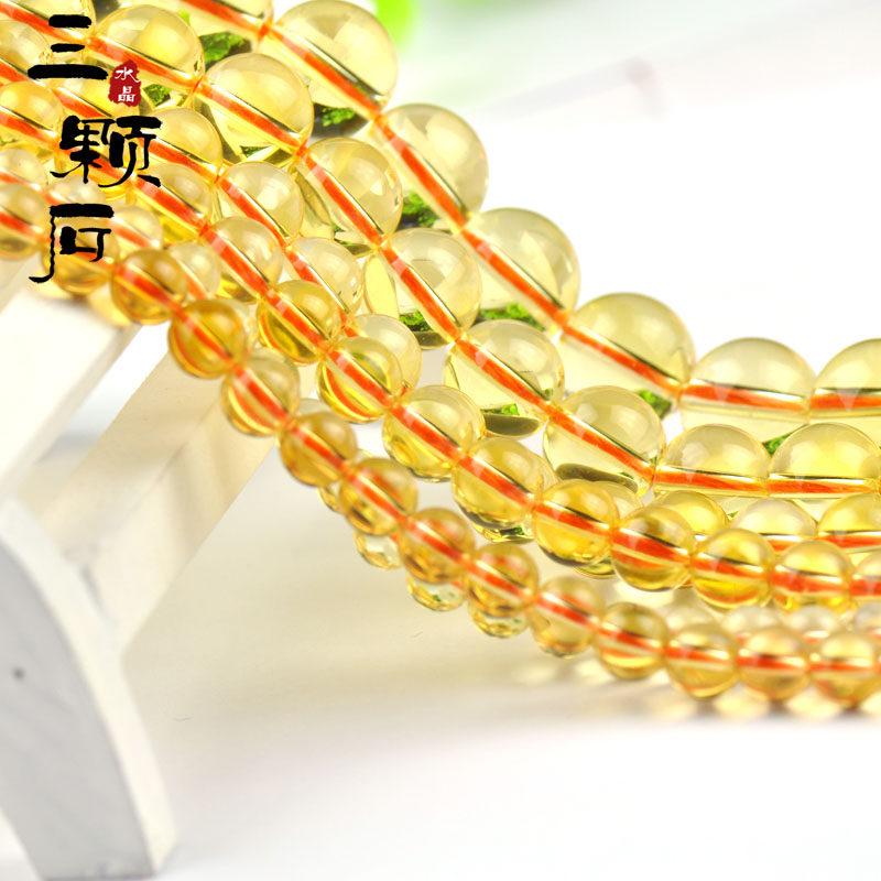 三颗石diy饰品散珠 巴西黄水晶半成品 散珠 圆珠 人造黄水晶