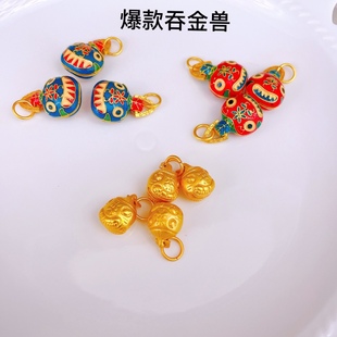 越南沙金吞金兽一家三口古法烧蓝珐琅吊坠diy手工手链项链挂件