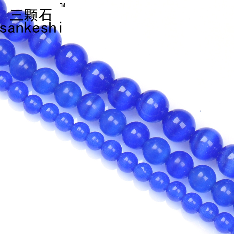 diy手工深蓝色水晶半成品散珠