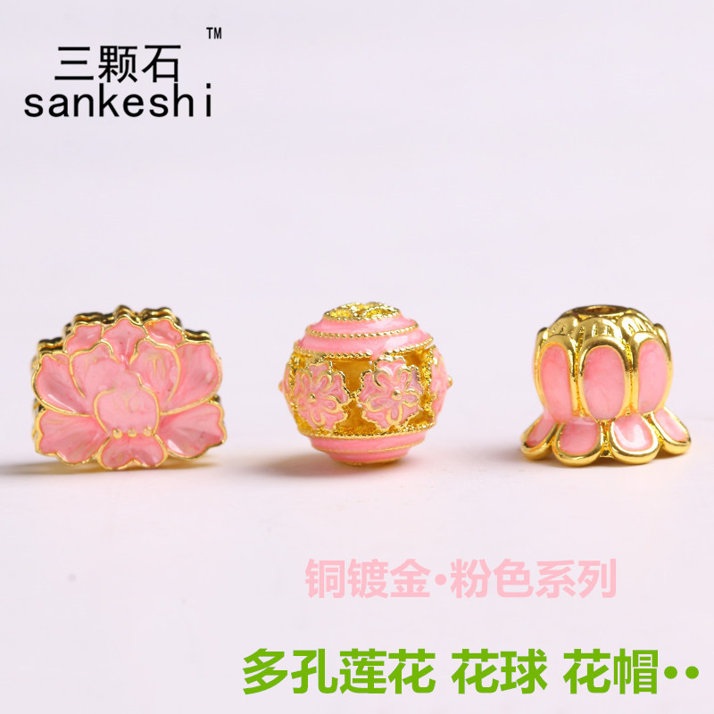 diy粉色烤蓝掐丝花帽