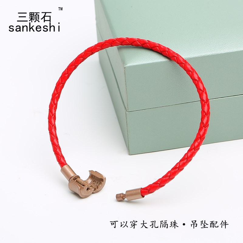 diy手绳吊坠沙金真皮隔珠