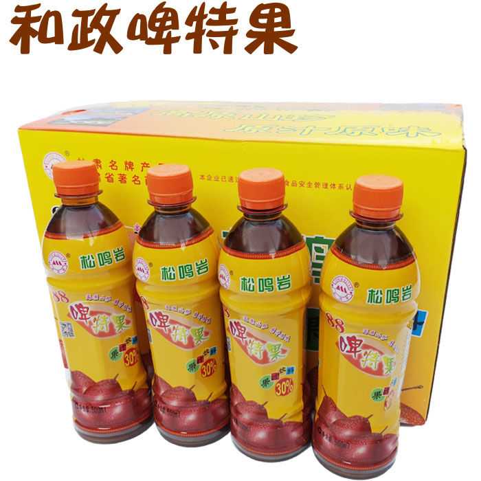 和政88啤特果甘肃特产临夏松鸣岩500毫升果汁饮料原汁原味网红