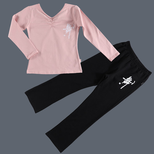 舞蹈服中国舞女童中国舞芭蕾舞