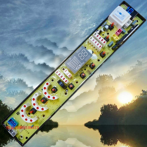 适用小天鹅XQB70-7018 XQB65-6568创维XQB70-81S洗衣机电脑主板