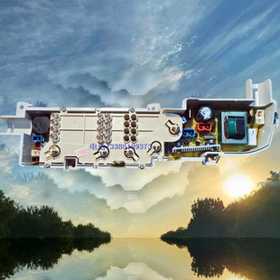 TQB55 海尔XQB70 M1268AM XQB65 M1267洗衣机电脑板全新 LM1269S