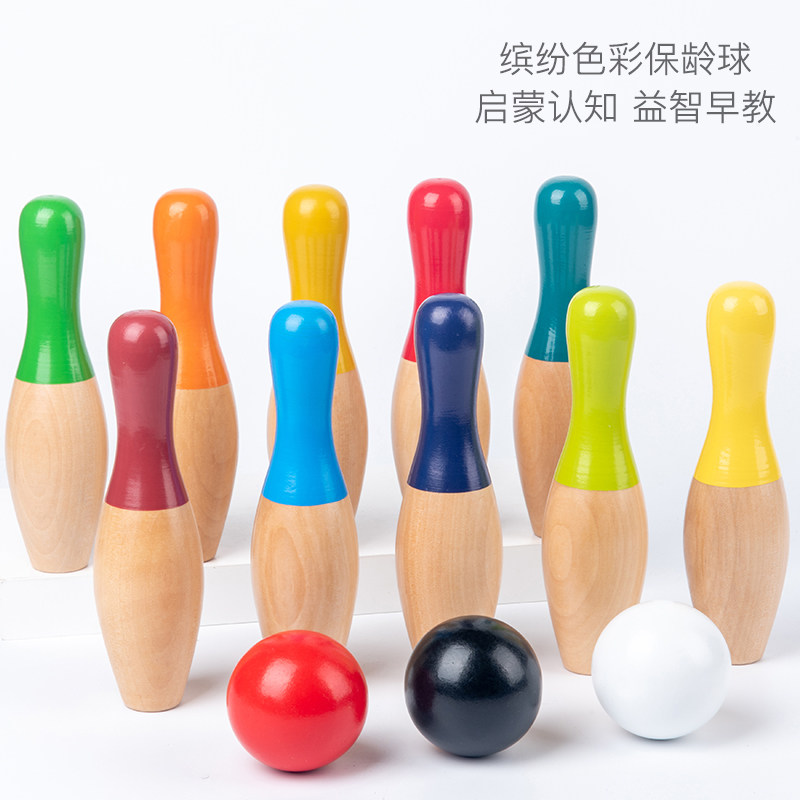 彩虹木制益智亲子保龄球套