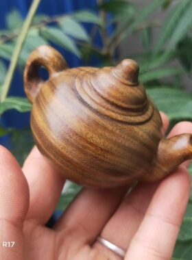 纯实木手把件茶壶文玩工艺品包邮