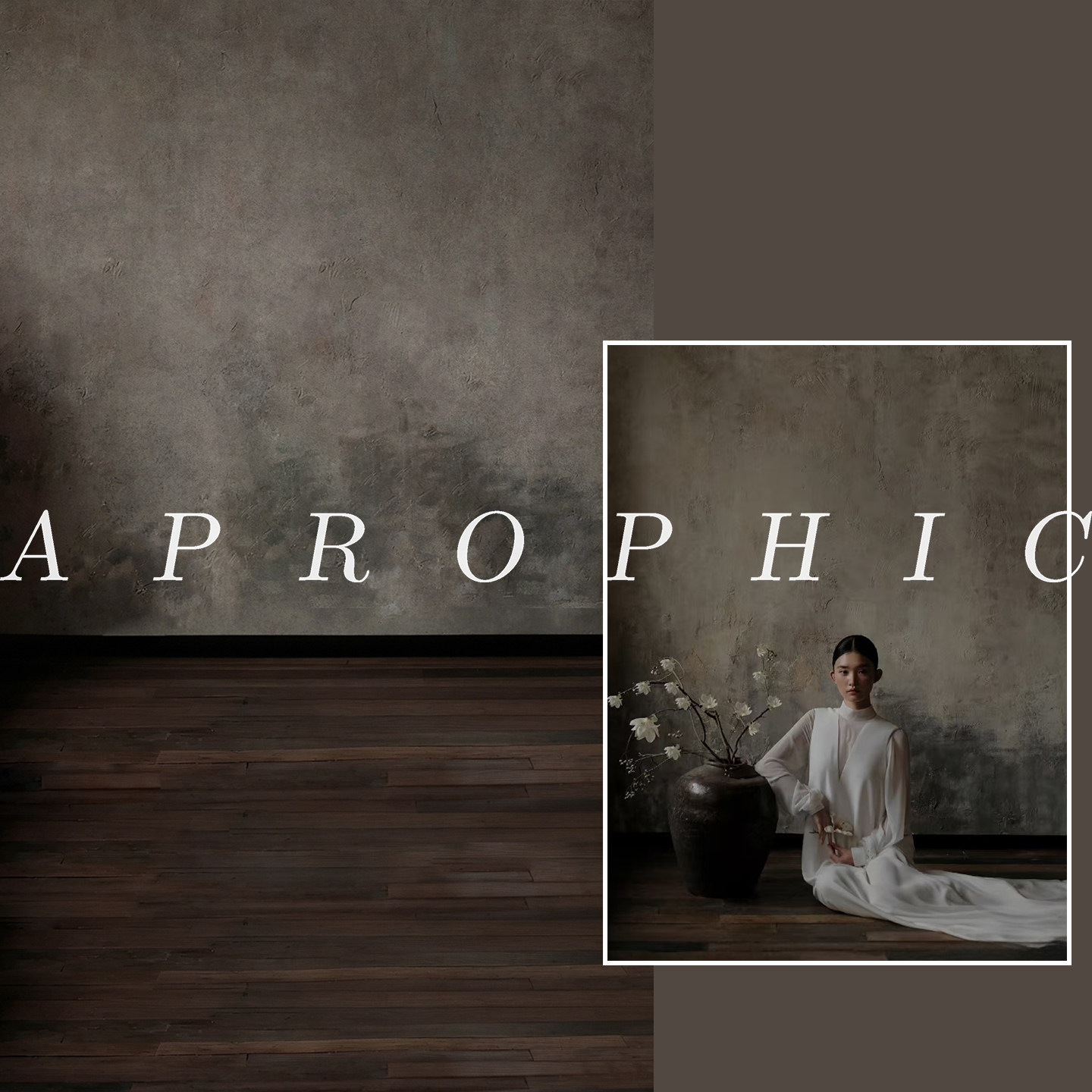 影棚灰棕清冷风油画摄影背景纸室内高级油画少女写真拍照背景布