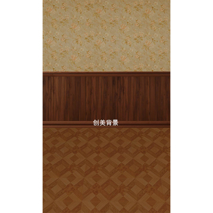 创美影楼室内法式全家福背景影棚碎花壁画复古墙纸拍照摄影背景