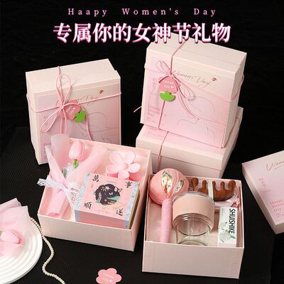 三八妇女节礼物实用小礼品美业活动公司送员工客户38女神节伴手礼