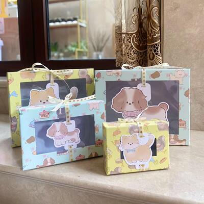 圣诞节礼物包装盒空盒伴手礼盒