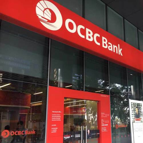 香港OCBC华侨银行内地见证开户