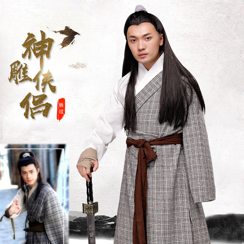 男士影视古装棉麻武侠侠客古天乐神雕侠侣杨过同款汉朝服装租赁