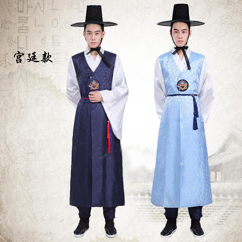 RENTAL OF MENS LONG COSTUMES FOR THE ANNUAL MEETING OF THE KOREAN ETHNIC MINORITY KOREAN TRADITIONAL STAGE DANCE COMPANY