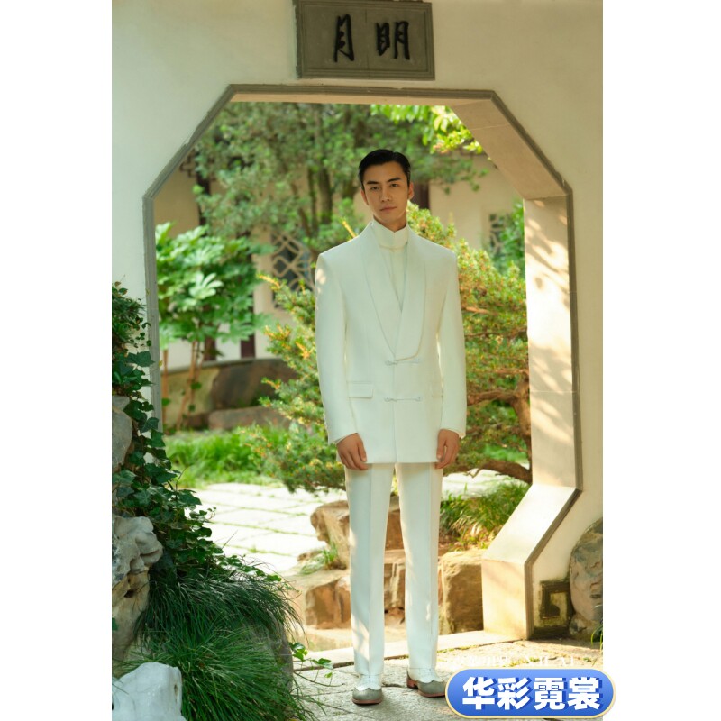 男士黑色白色中式盘扣婚礼订婚宴会成人礼明星走红毯一粒扣西装