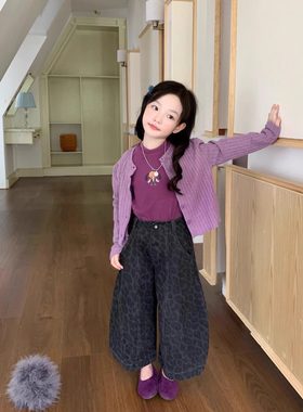 女童韩版洋气坑条针织开衫