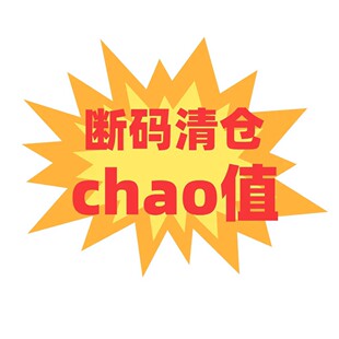 包邮 秋冬款 断码 子 清仓chao值特价 女童毛毛外套棉衣马甲牛仔裤