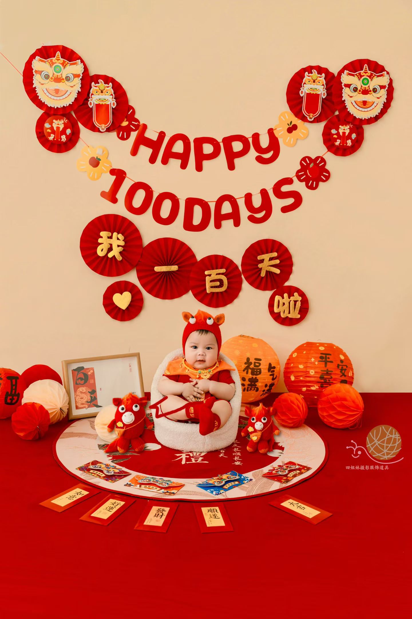 新款马年生肖主题国潮红马百天摄影服装影楼拍照写真照艺术照潮童