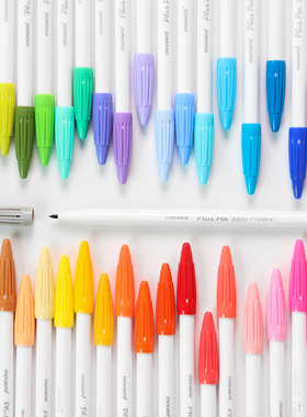 纤维水性标记手账笔水彩笔重点笔勾线韩国慕娜彩色笔美手帐
