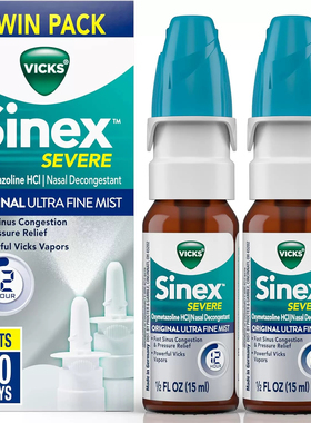 美国直邮Vicks Sinex SEVERE重度鼻喷雾超细雾鼻噻窦压缓解 30ML