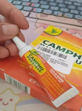 国内现货Campho-Phenique Cold Sore Treatment Maximum Strength