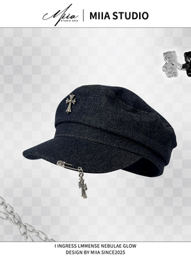 牛仔蓝做旧金属十字架海军帽贝雷帽帅气简约显脸小百搭时髦南瓜帽