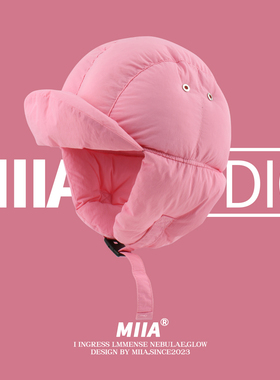 韩国冬季羽绒夹棉雷锋帽女轻盈保暖护耳飞行帽男户外骑行休闲百搭