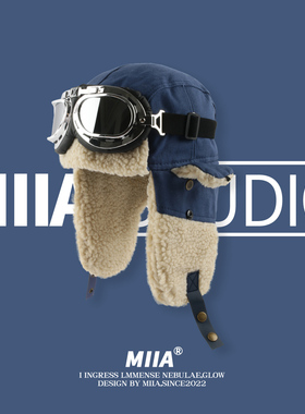 韩国秋冬保暖帆布拼接羊羔毛雷锋帽子女飞行员墨镜滑雪护耳帽男潮