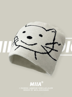 韩国可爱猫咪提花针织毛子女秋冬保暖弹力毛线帽显脸小包头毛冷帽