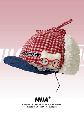 奶油kitty猫咪红色格纹毛呢拼接鸭舌帽子女可爱翻檐雷锋帽护耳帽