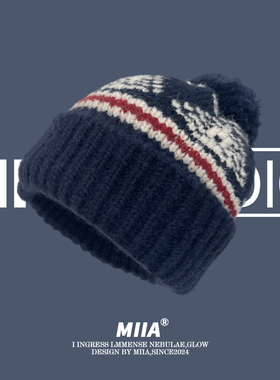 费尔岛针织毛线帽秋冬季护耳保暖毛球套头帽加厚百搭复古休闲时尚