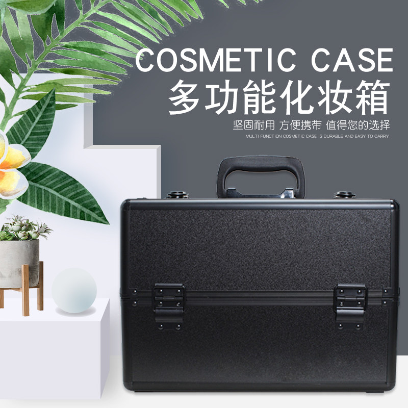 雯欣厂家直销大容量带锁化妆箱