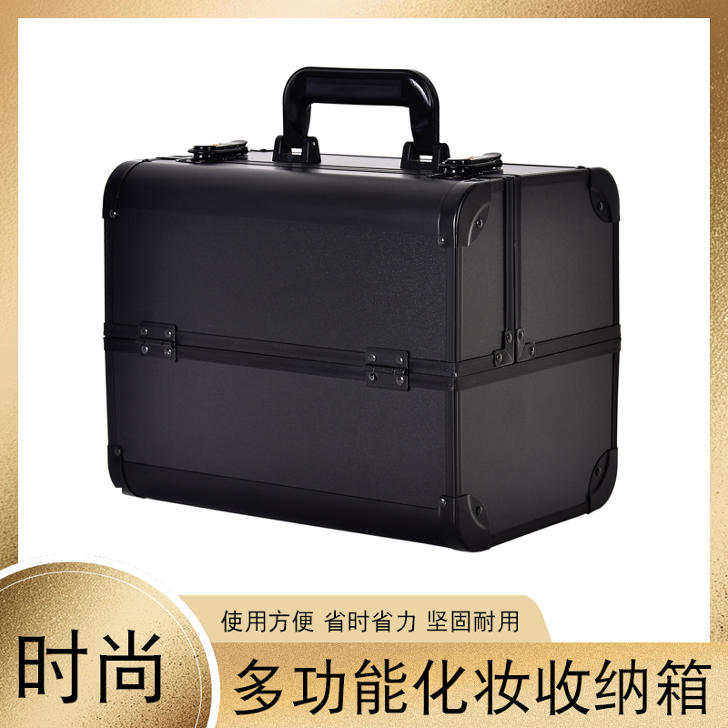 大号专业手提便携多功能收纳包