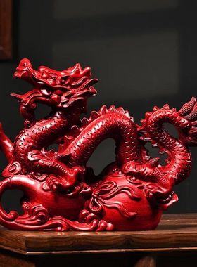 红花梨木龙摆件实木十二生肖龙摆