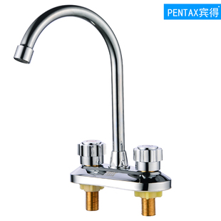 PENTAX宾得双开双把双孔水龙头洗脸盆厨房菜盆面盆冷热水龙头 包邮