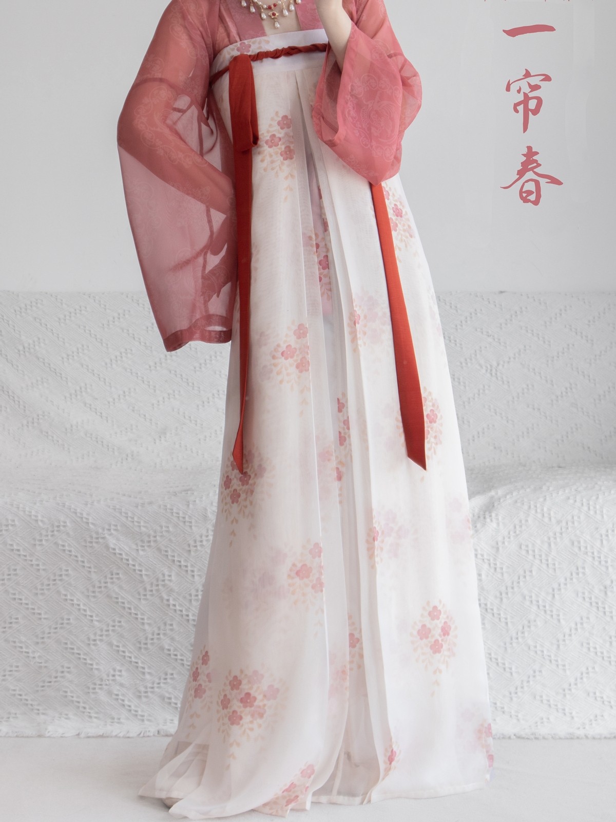 NANSHAN CHARMING ONE 커튼 봄 꽃 차 복원 당나라 짧은 셔츠 가슴 길이 원피스 찢어진 치마 인쇄 HANFU 여성 봄 매일