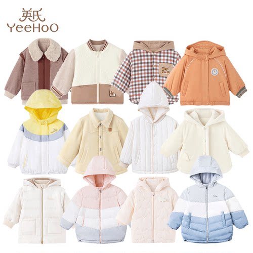 羊羔绒羽绒服英氏加厚保暖外套冬