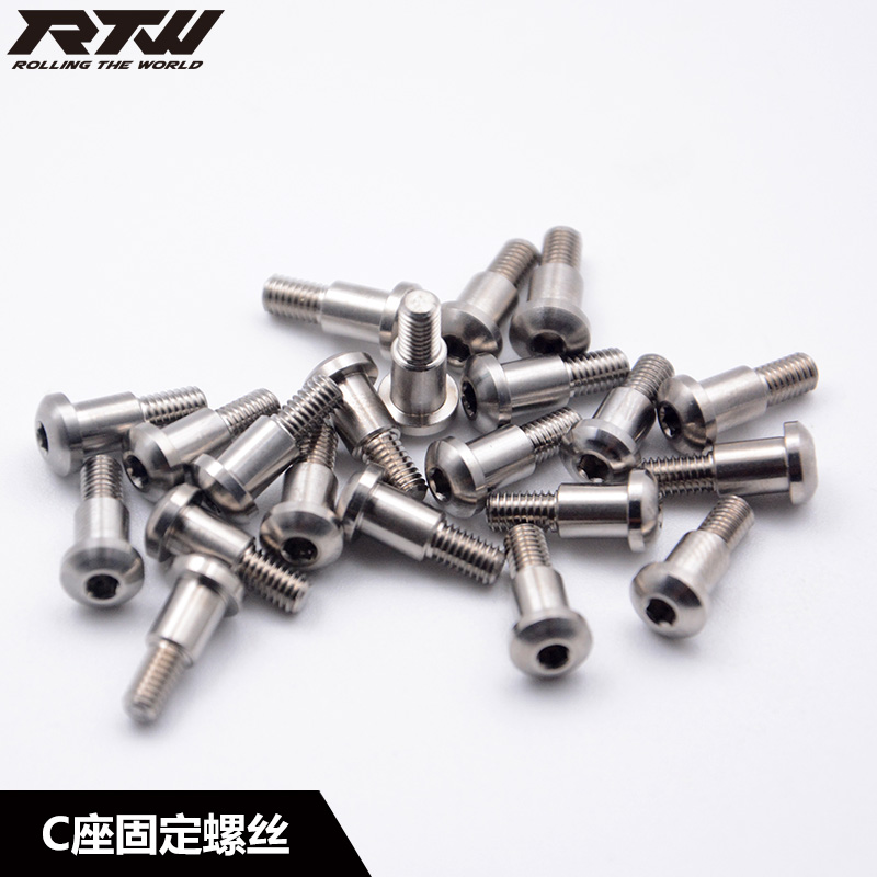 钛合金C座前转向杯螺丝M3*10 AXIAL 三代C座螺丝大黄针AXI21403